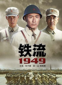 我兄弟的爱人